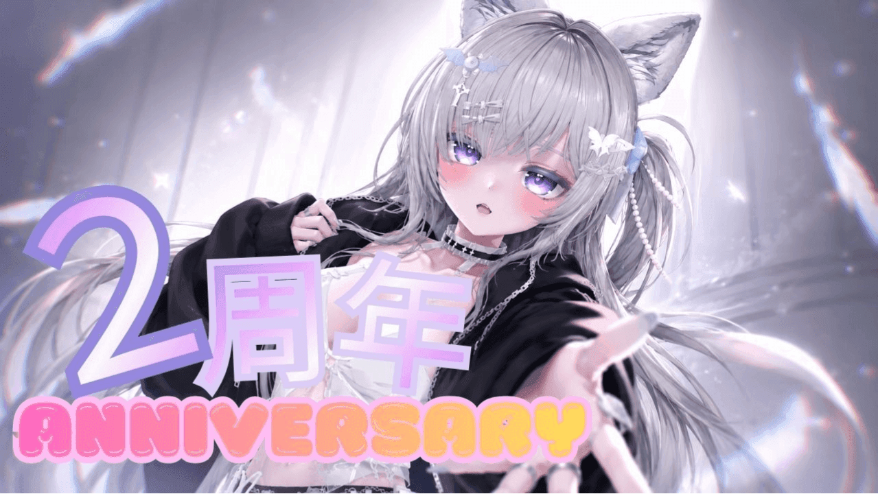 2周年🩵排卵日に孕ませ交尾