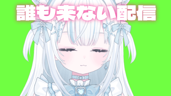2026年06月12日の録画