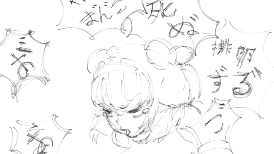 乱交ちんこび