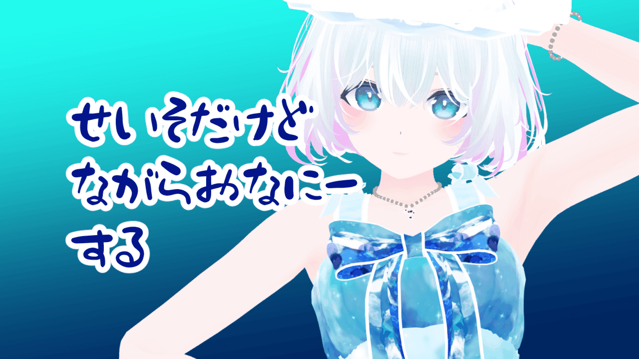 古戦場走ってます（妨害しゅごい回）