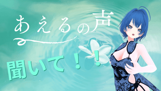 ただの風呂掃除　あえるマニア用ｗ