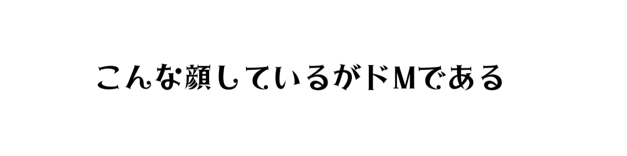 昼野ゆめのヘッダー画像