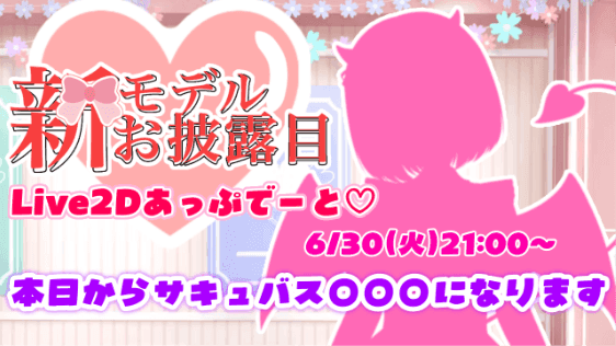 【⚠️絶叫イキ注意⚠️】新ビジュ公開！イキまくりすぎてオホ声気絶♡ご主人結婚してぇぇぇぇぇ💕総再生3時間8分！