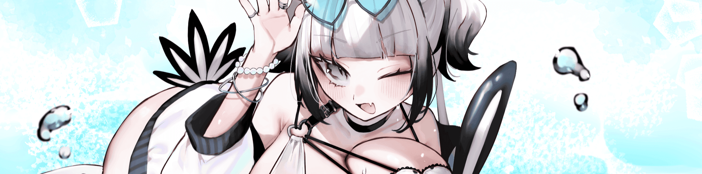 泡沫まおのヘッダー画像