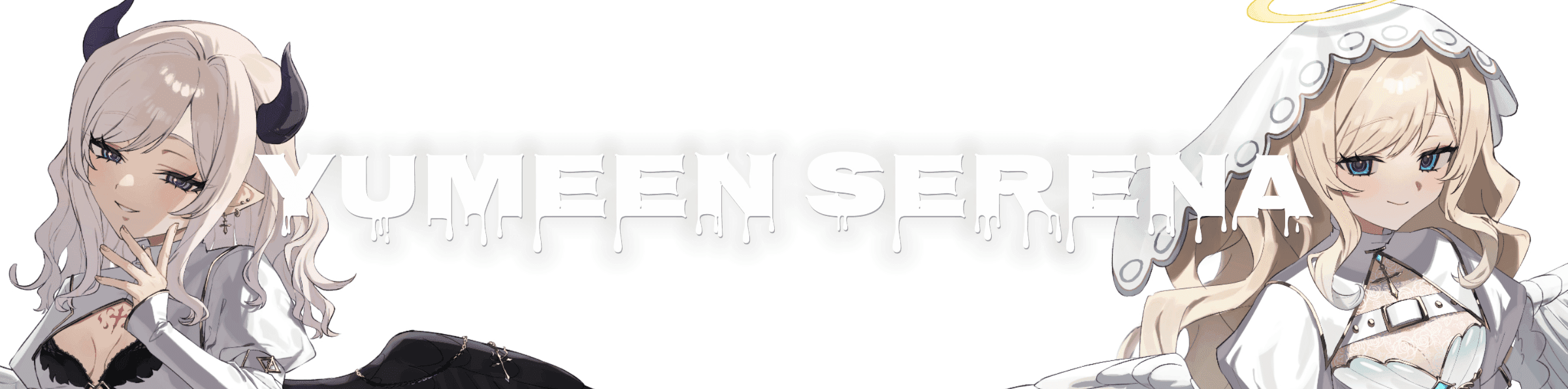 Yumeen Serena 🪽💋のヘッダー画像