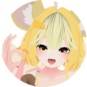 はむ
