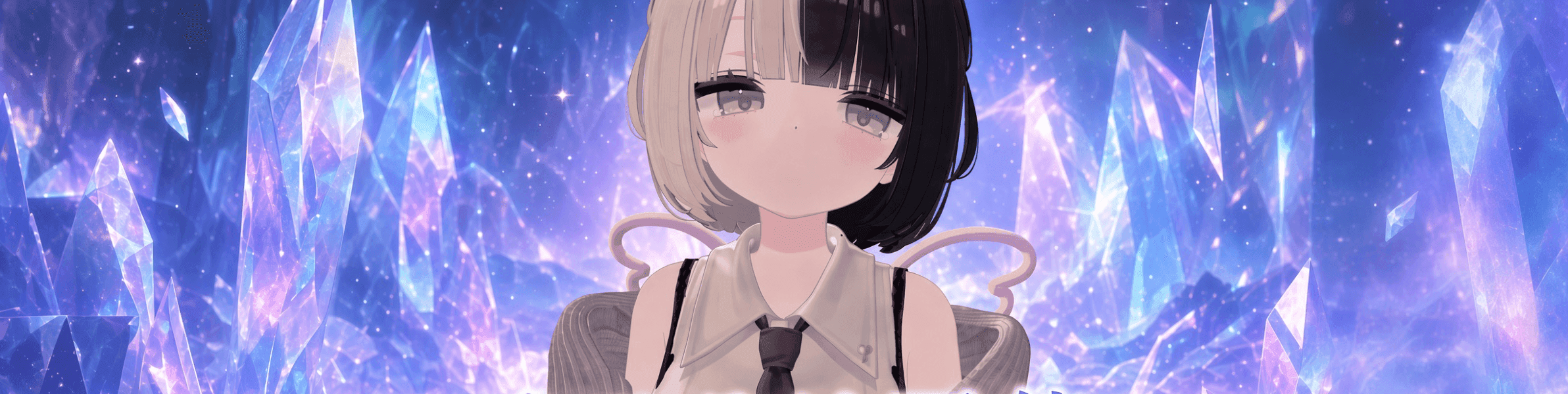 まひろ・ねおるたーぜ🐲△▼のヘッダー画像