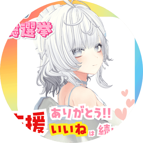 白河みなみ