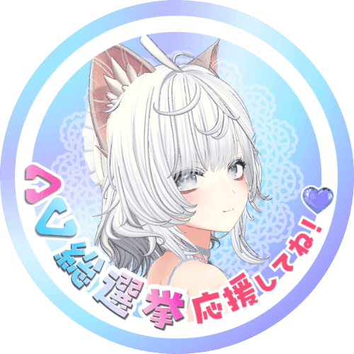 白河みなみ