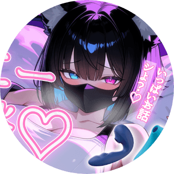 琴音