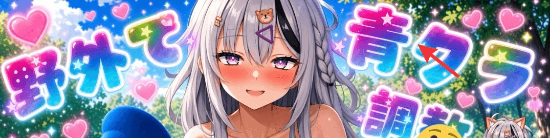 七猫ちゃん🐈💕のヘッダー画像
