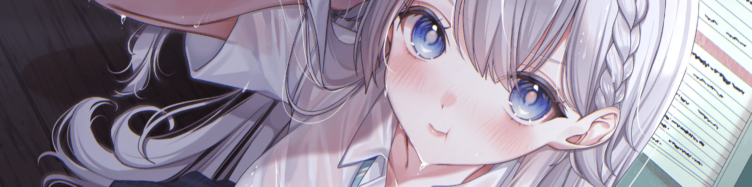 しろ。のヘッダー画像