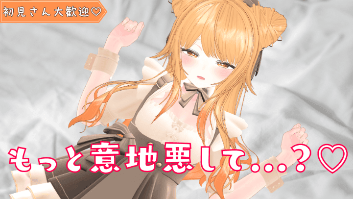ひだまりさんの一週間分の愛がすごすぎた…♡