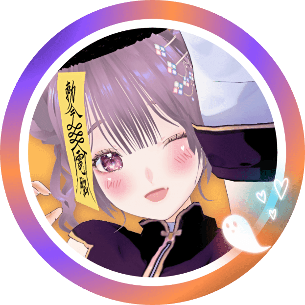 羽丘はぐみ