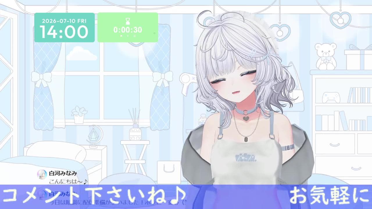 脱げるところまで脱ぎました//のサムネイル