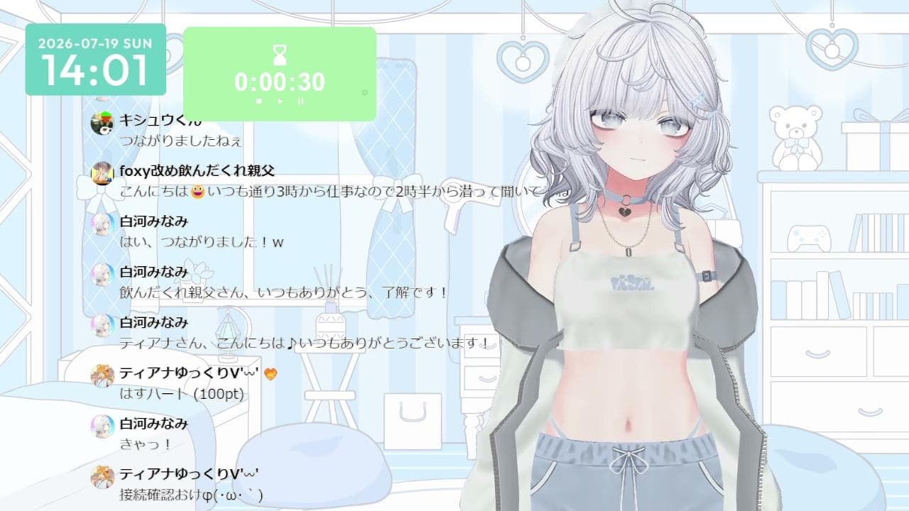 リクエストにお応えして♪のサムネイル