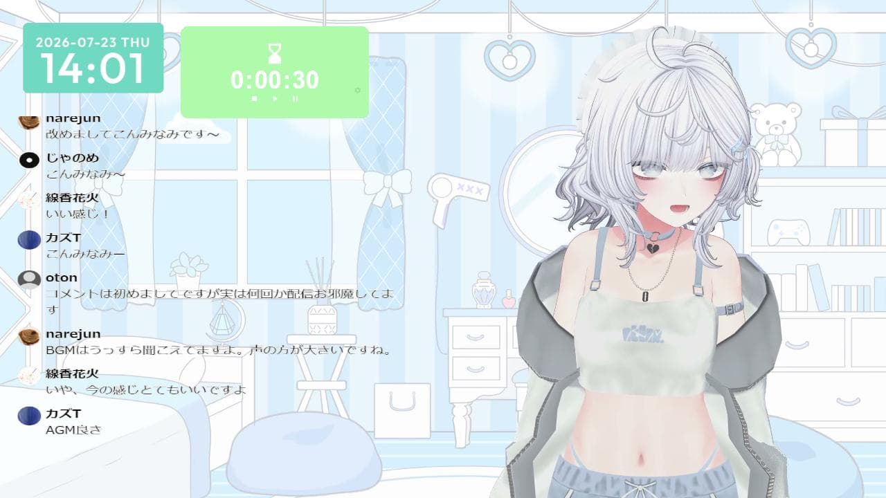 色々と、新しい話題が飛び交った回//のサムネイル