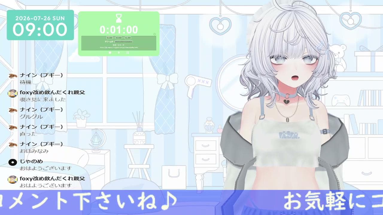 何だか・・・凄かった(笑)のサムネイル