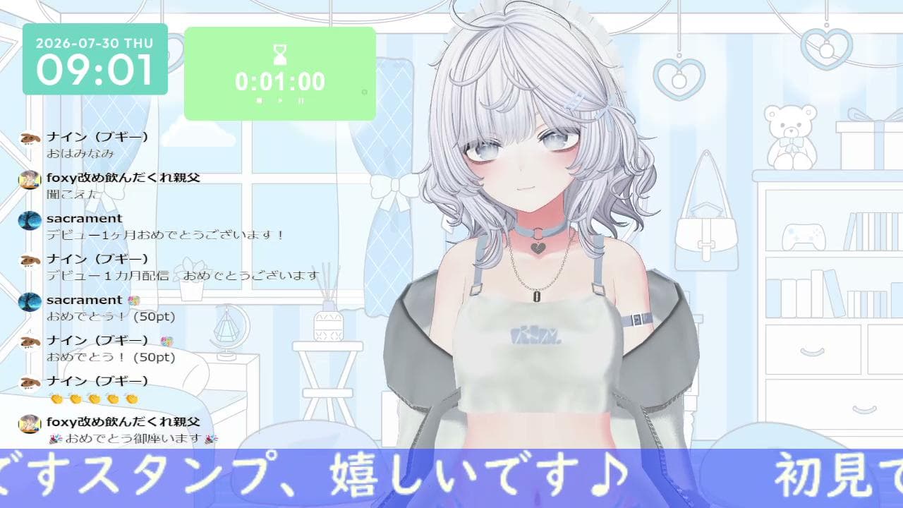 デビュー1ヶ月記念(前半)のサムネイル