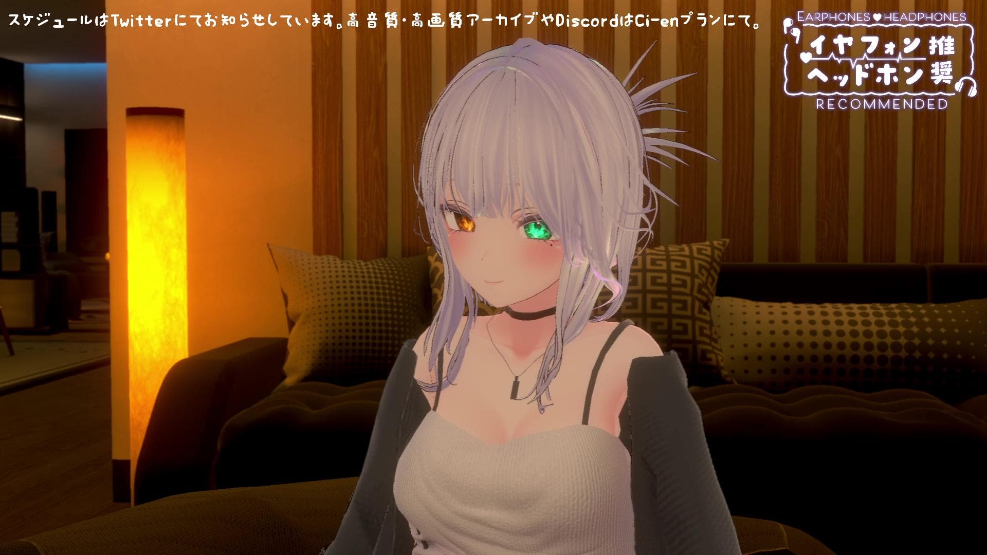 【シチュボ】メス○キちゃんの耳舐め手コキでお金も精液も空っぽになる