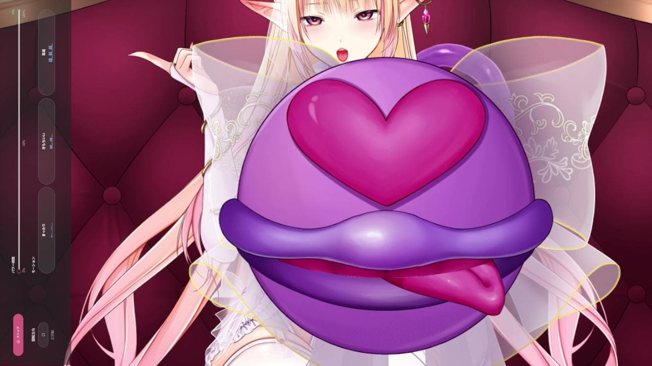 懺悔せよ【リモサポ連動】のサムネイル
