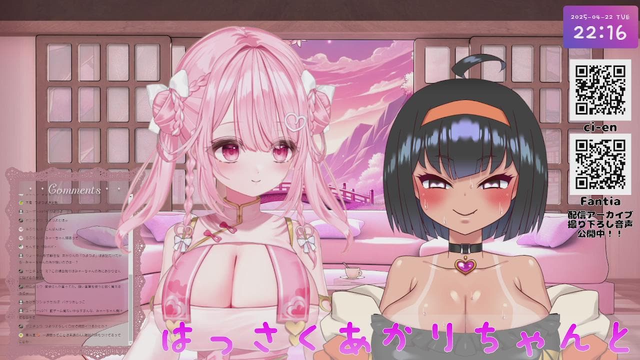 【アイテム連動】はっさくあかりちゃんとざこまん対決!雑魚はどっち?【みゃー視点】