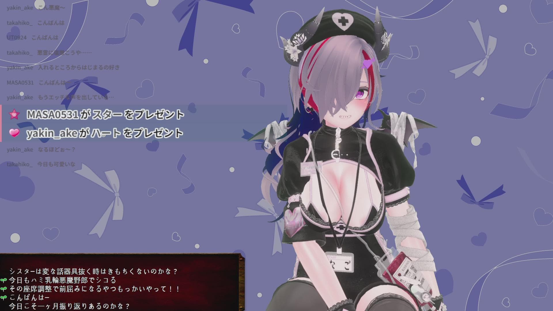 配信始めてから一か月たってました雑談とか歌とかの続きのようなもの1