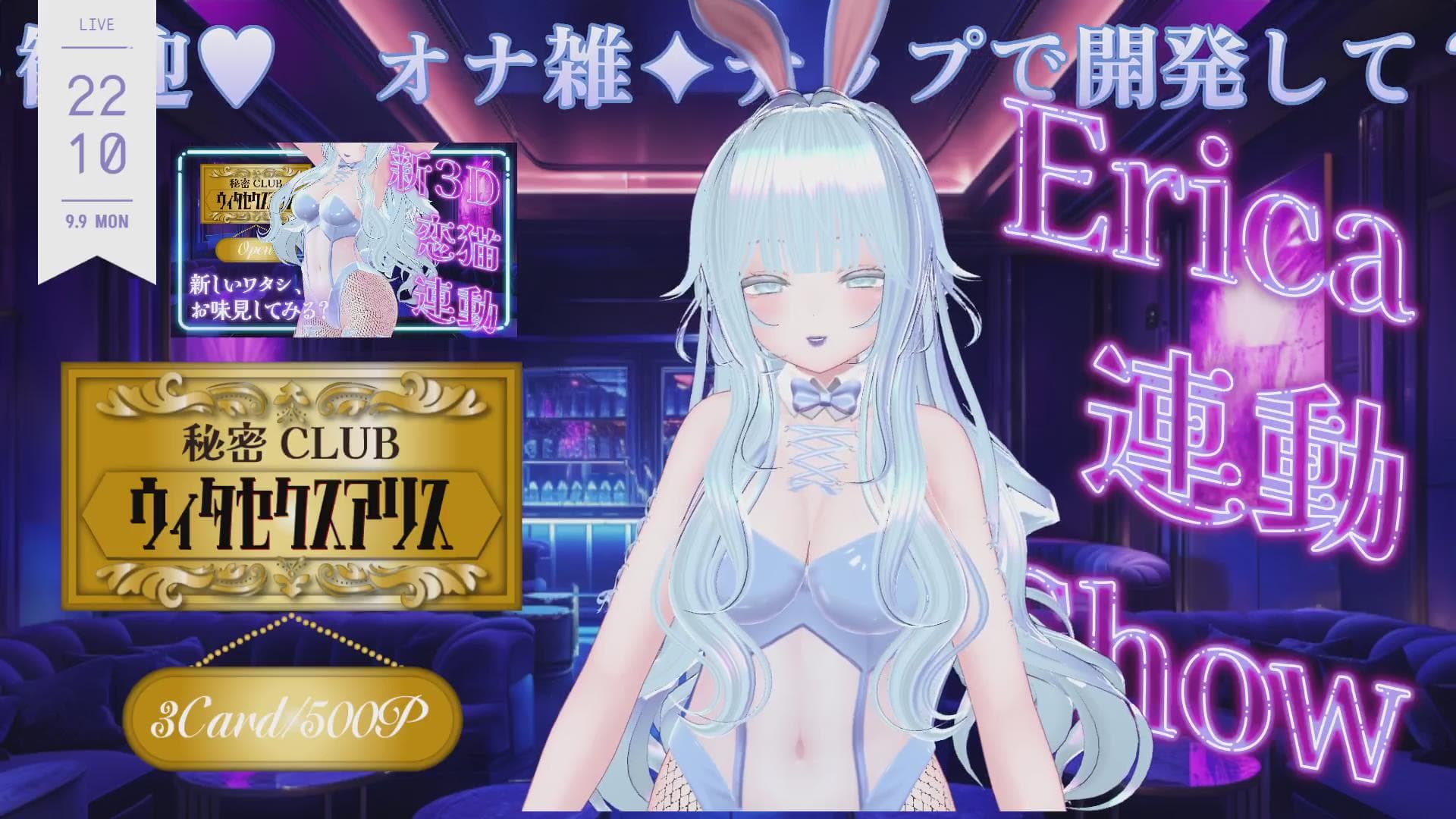 貪欲おまんこ見せつけガニ股オナニー