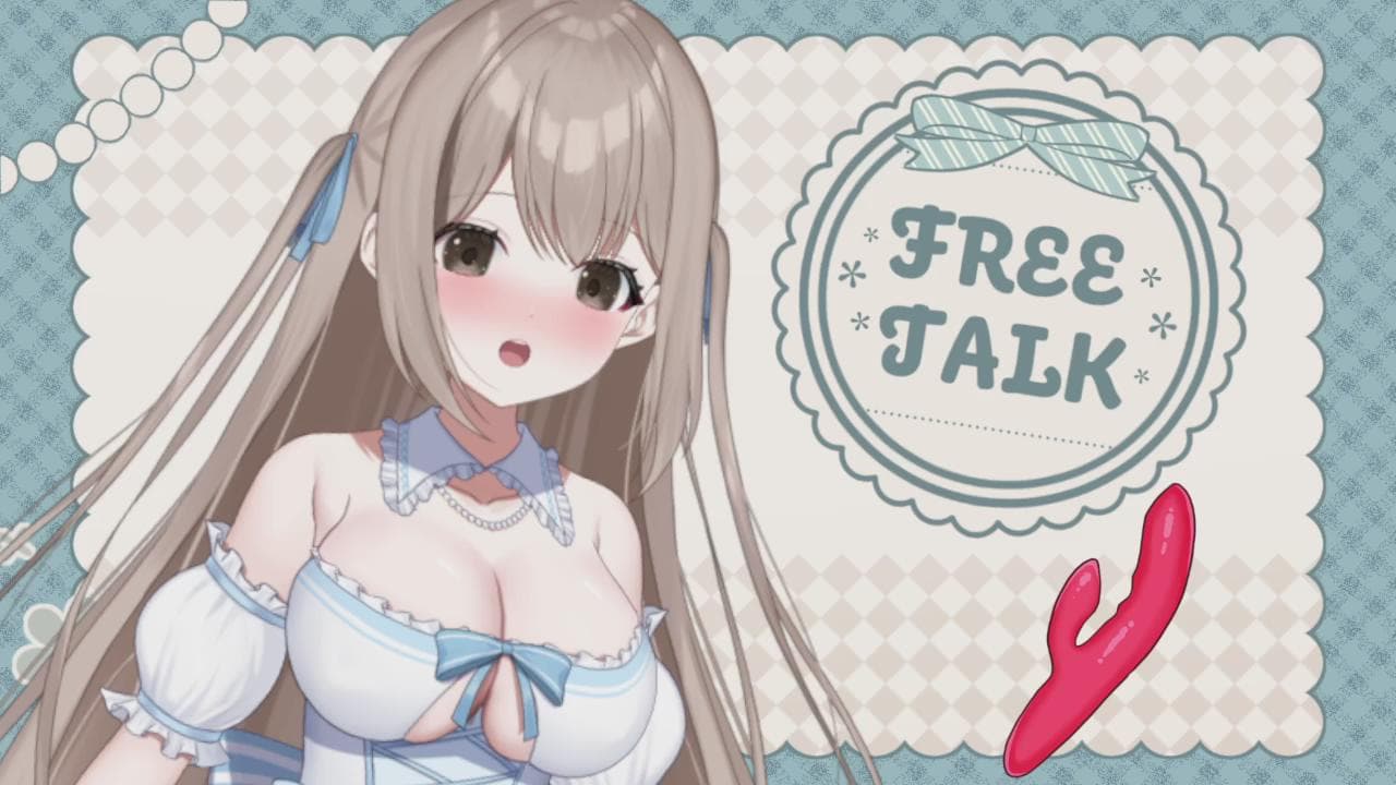 2025年01月21日の録画 チン凸をかけた熱き戦いww