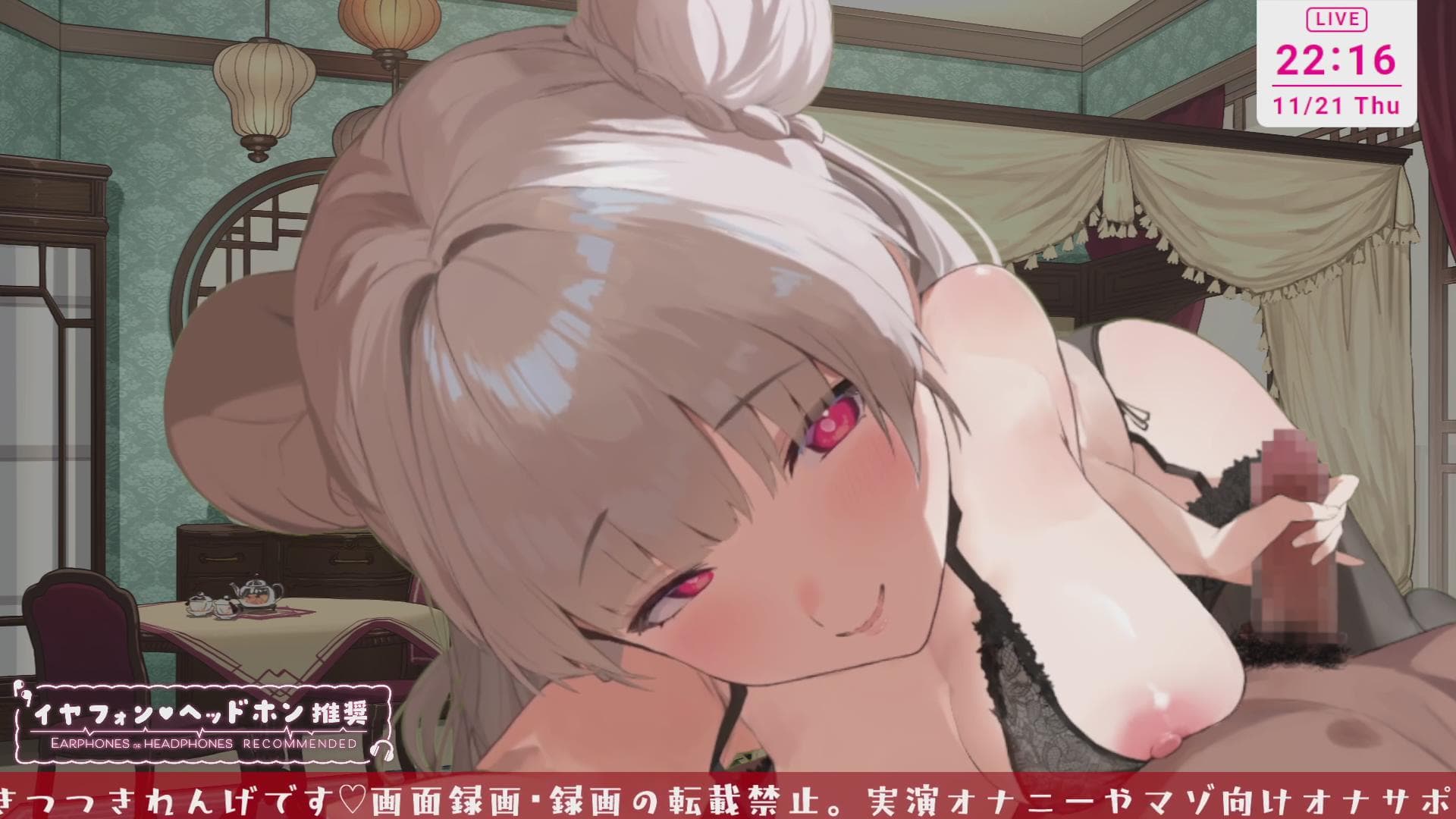 耳舐め、ピストンフェラ、NTR電話・・・ザーメンゲップあり