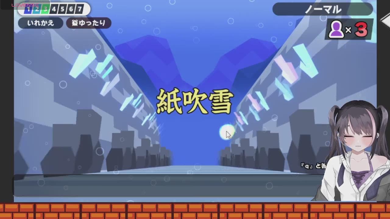 読めるわけねぇーやん😡