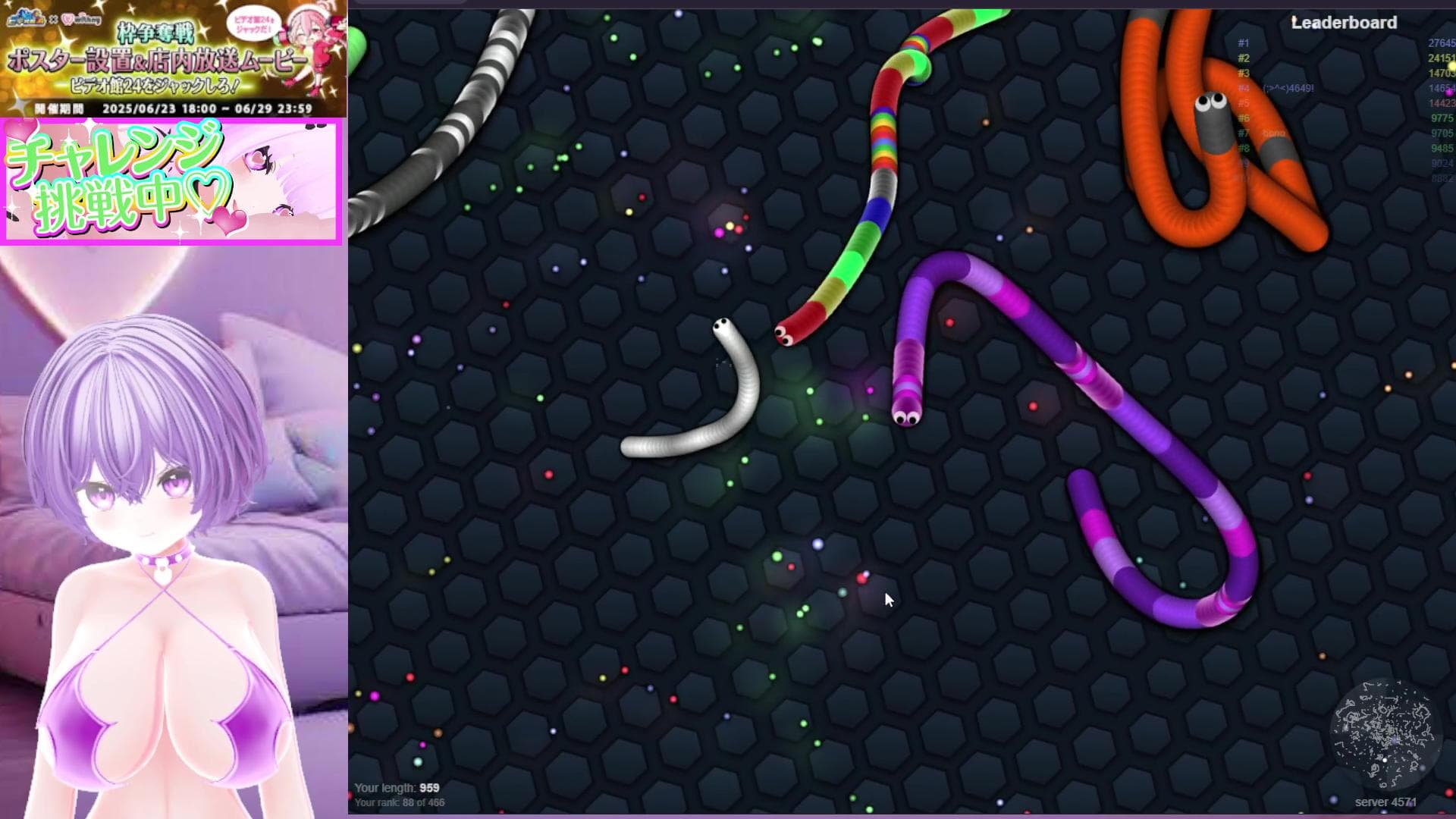 ちょーちょーちょーロング配信!!