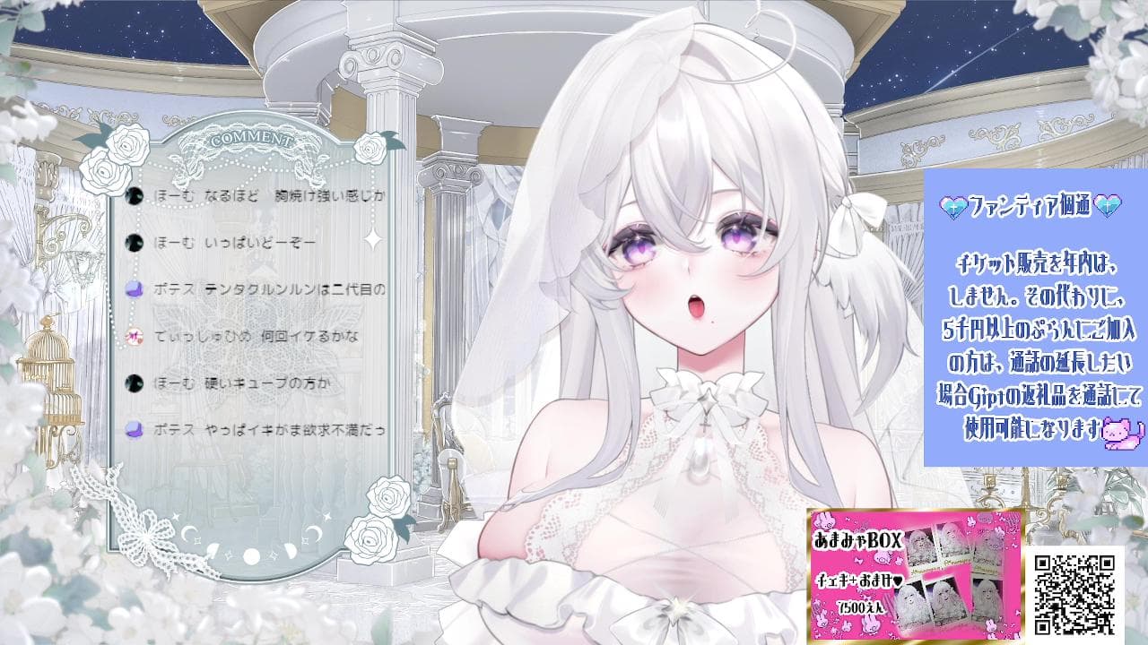 【声我慢なのにオホ声でちゃう】テンタクルンルンで床オナしながら、乳首いじめてぇ♥【アイテム連動】のサムネイル