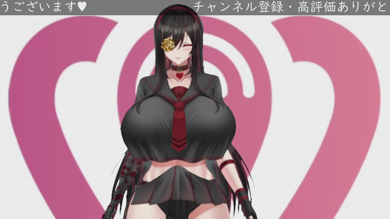 2023年12月18日の録画