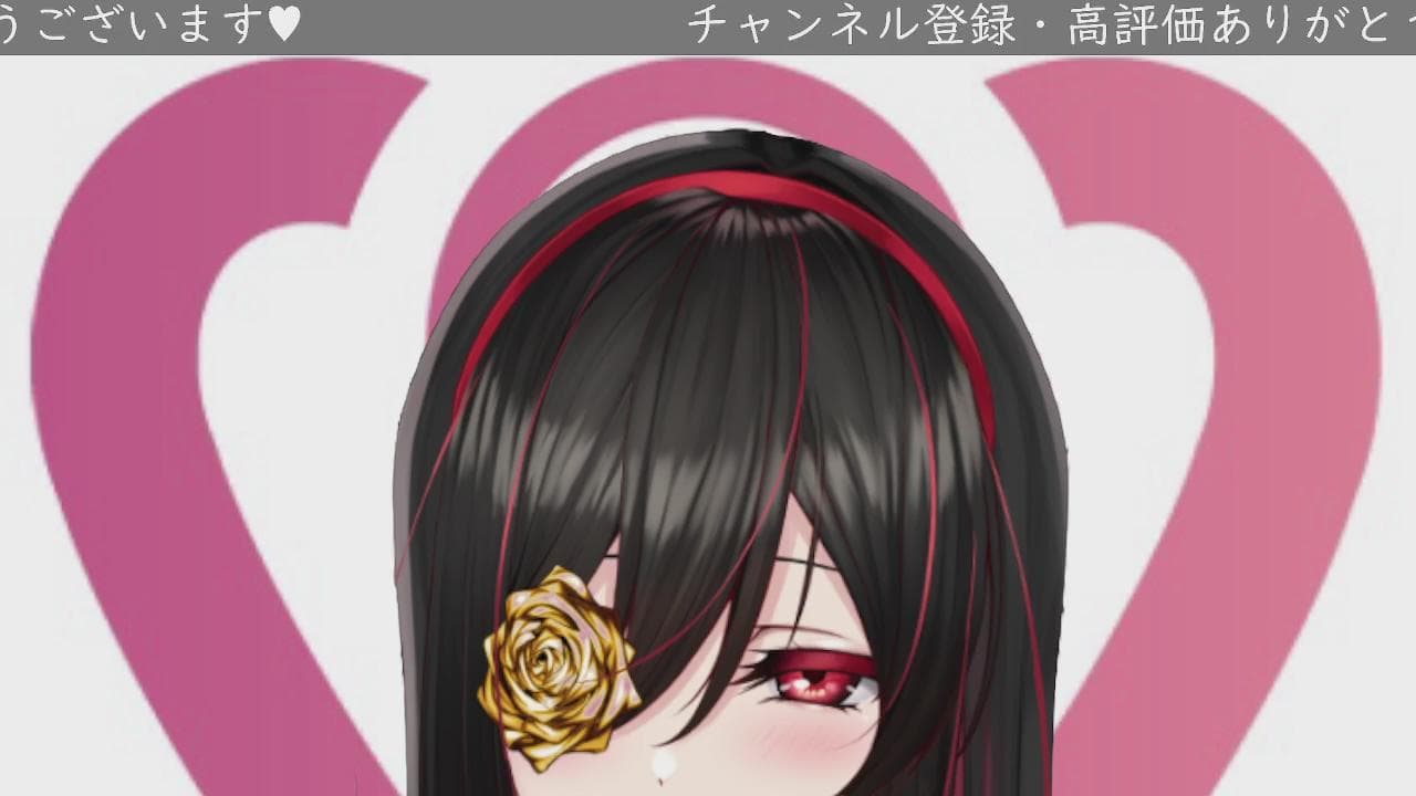 耳舐めた後に実質3回イく配信♥