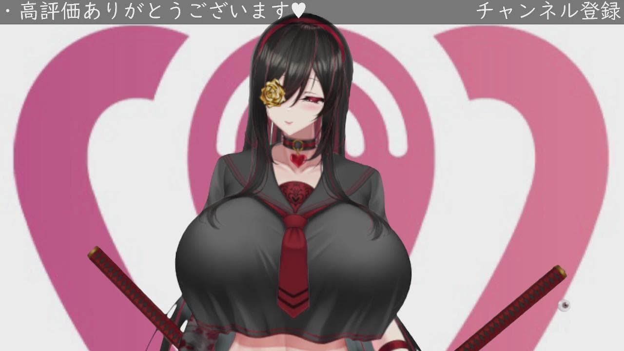 2024年03月11日の録画のサムネイル