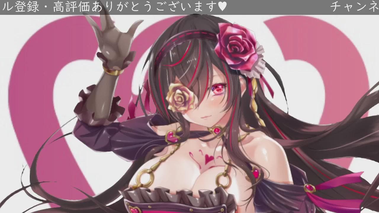 2024年07月15日の録画