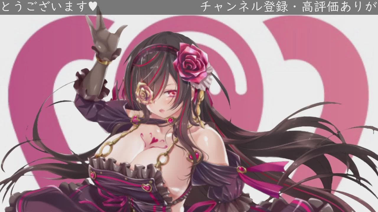 2024年07月29日の録画