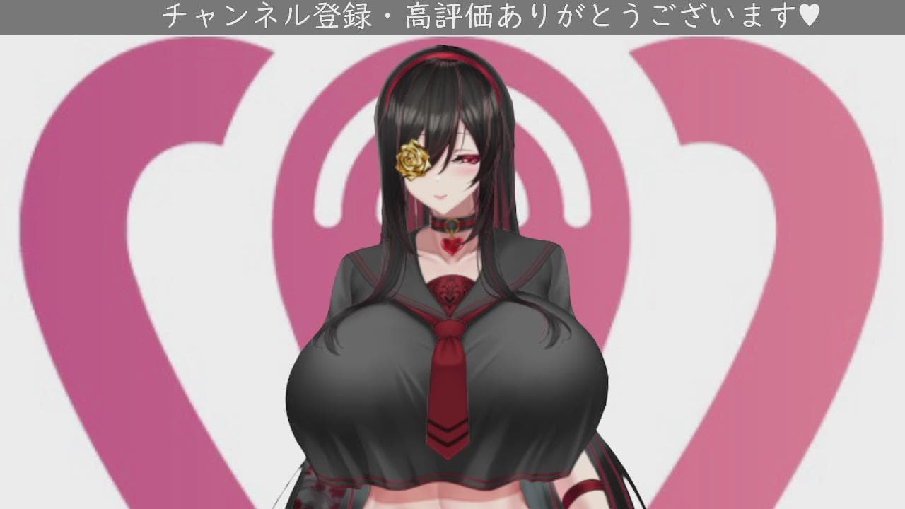 2024年07月08日の録画