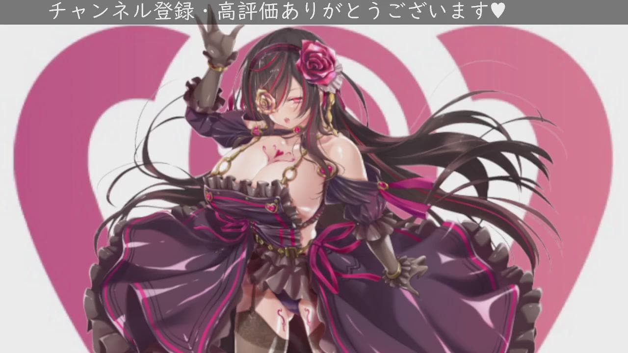 2024年08月15日の録画