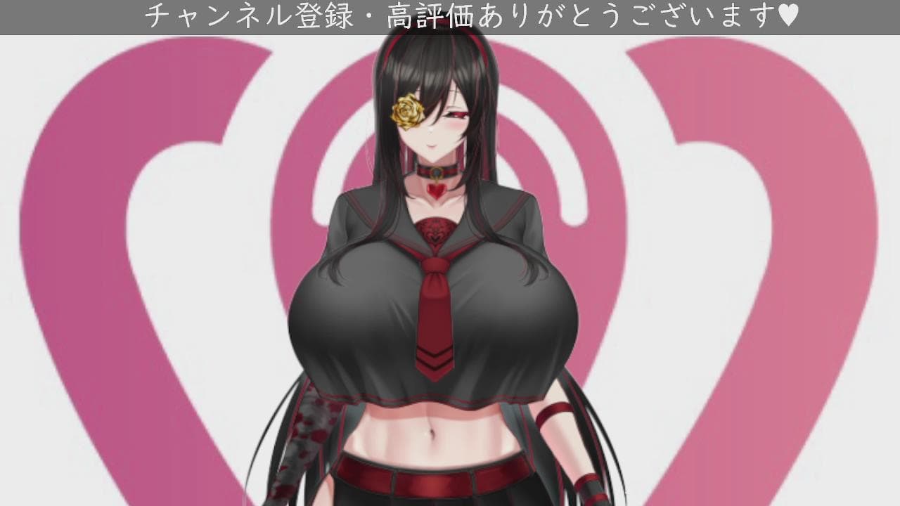 2024年08月19日の録画