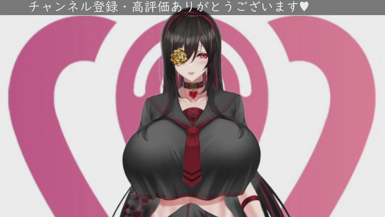 2024年08月22日の録画