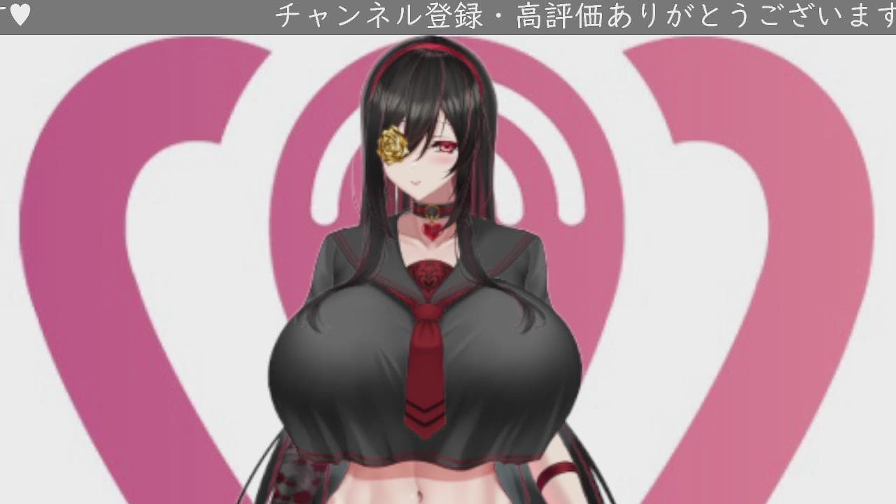 2024年08月26日の録画