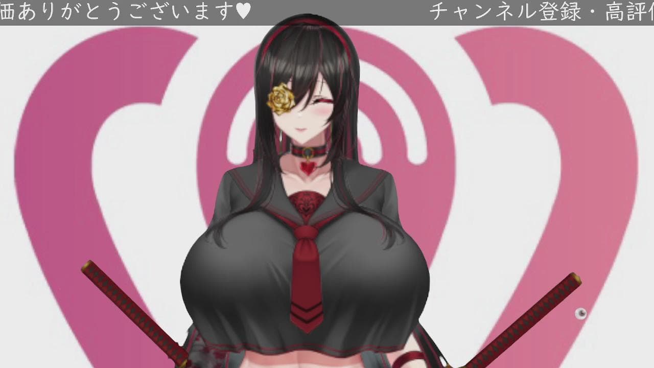 2024年09月02日の録画