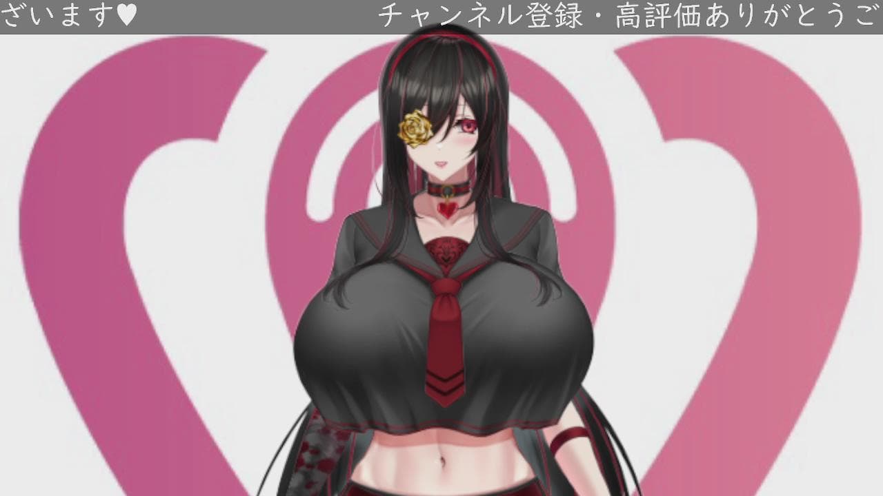 2024年09月12日の録画