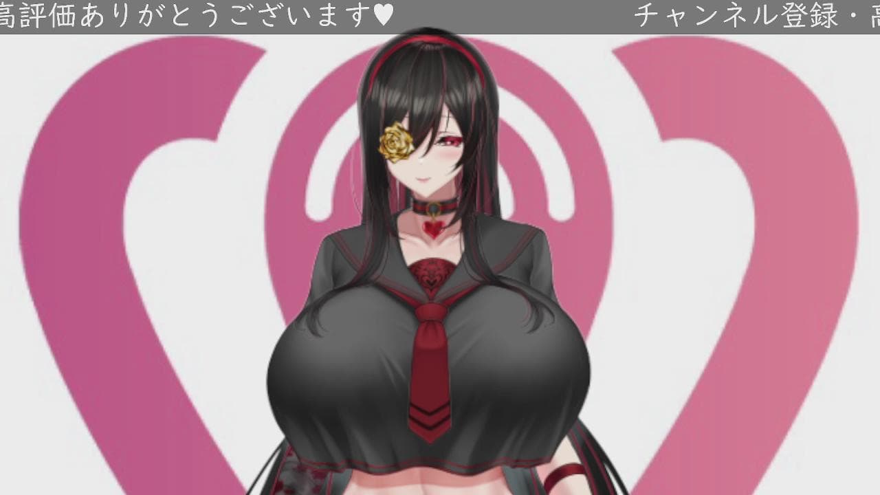 2024年09月19日の録画