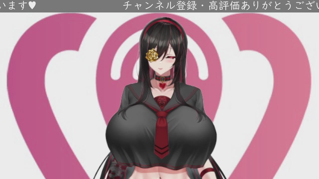 2024年09月23日の録画