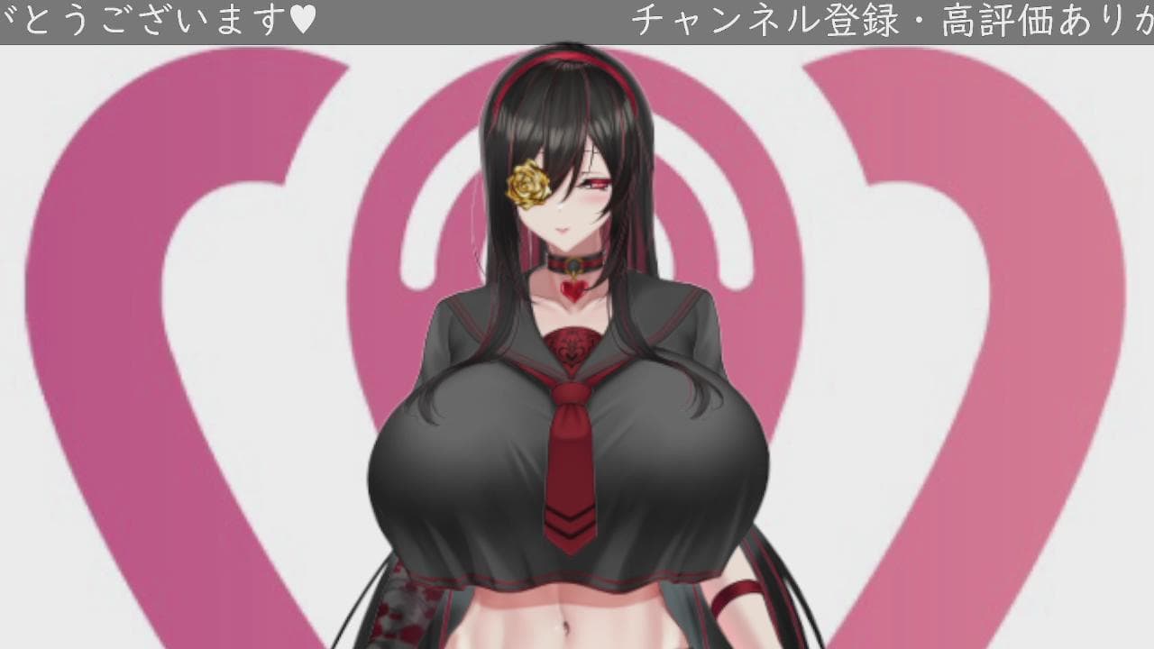 2024年09月26日の録画