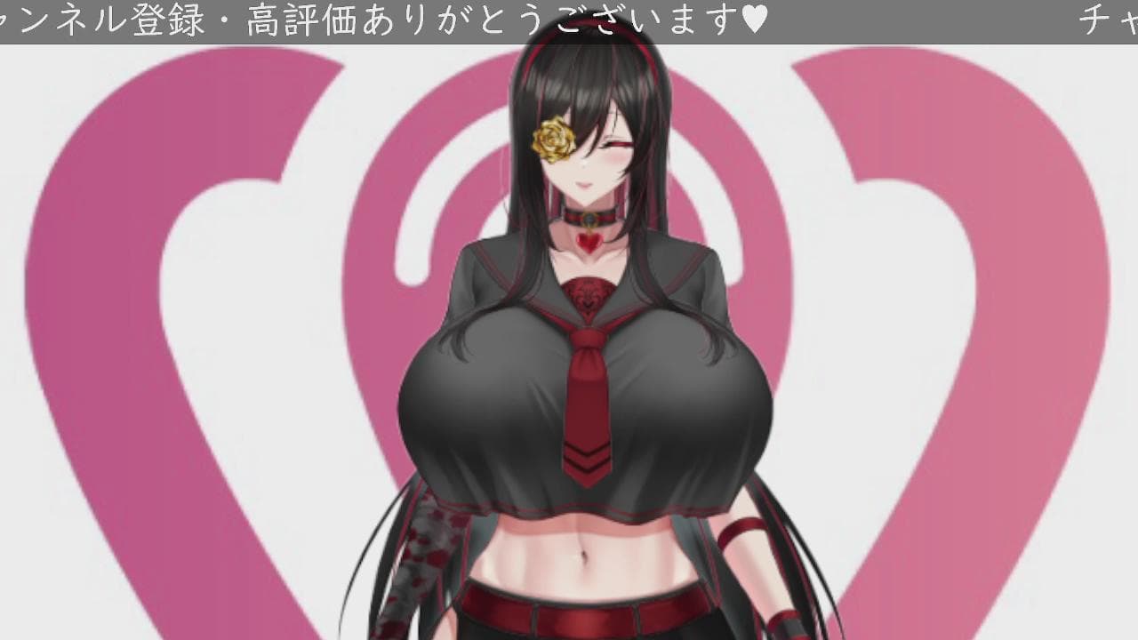 2024年09月09日の録画