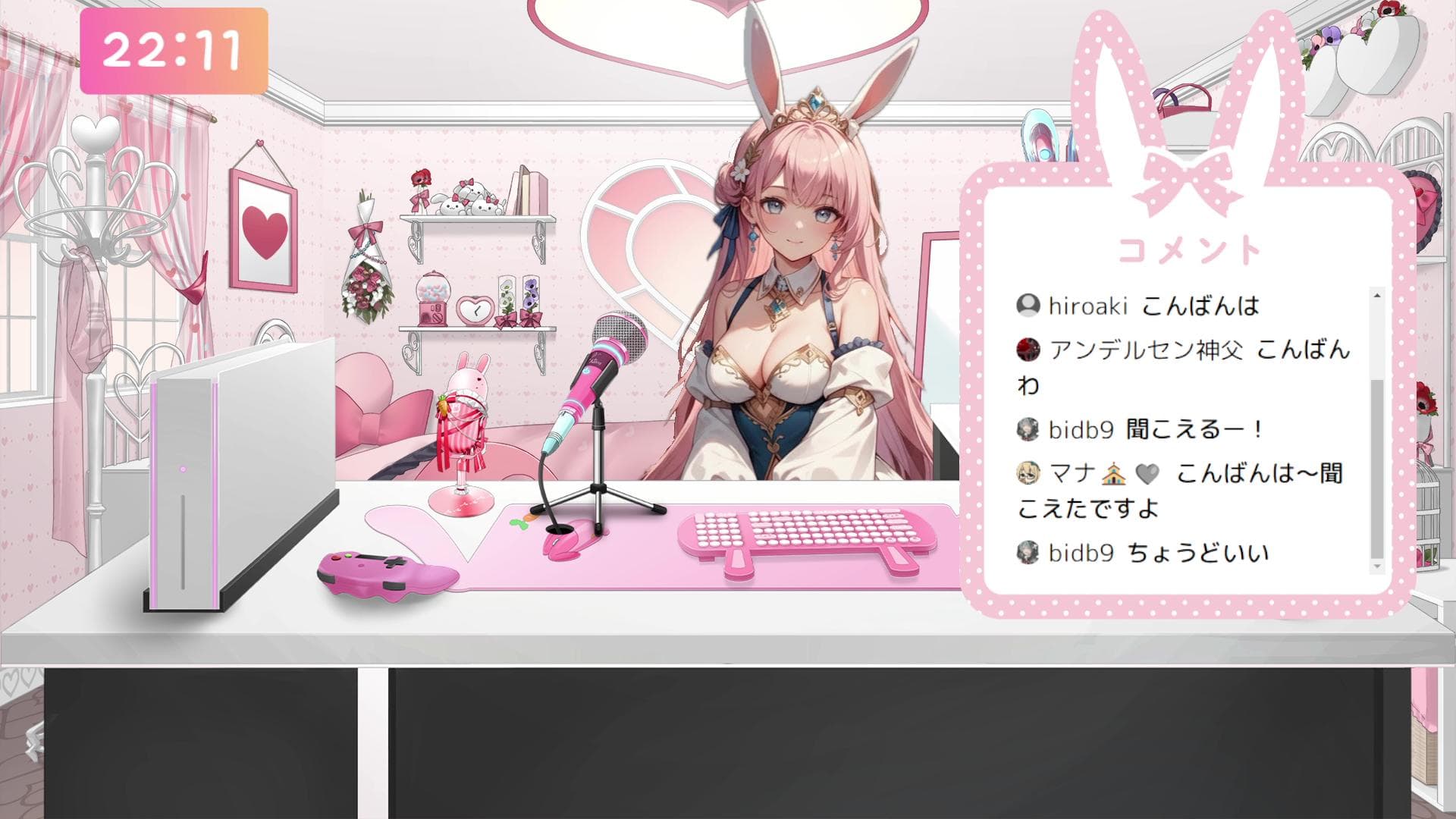 【オナサポASMR】いっぱいなめなめさせて #2 (2026/01/16のアーカイブ)